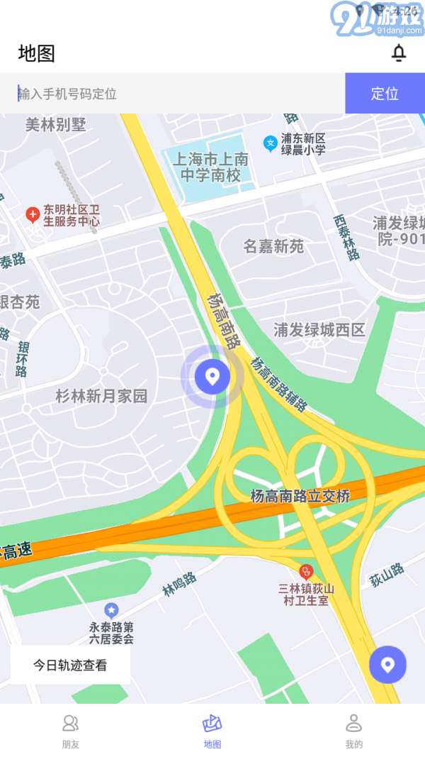 尋ta定位查找1