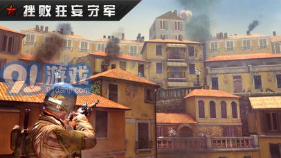 火線指令戰(zhàn)柏林2