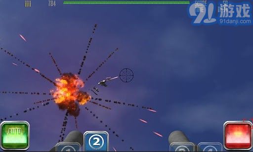 艦炮射擊1