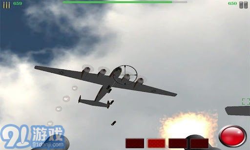 艦炮射擊2