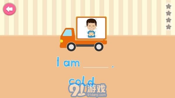 小小英語(yǔ)完整版2