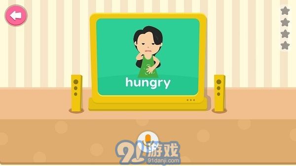 小小英語(yǔ)完整版3