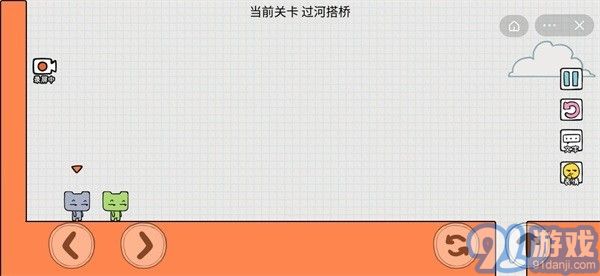 友盡派對(duì)3