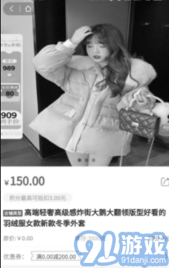 臻有匯1