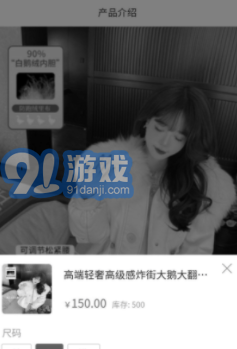 臻有匯3