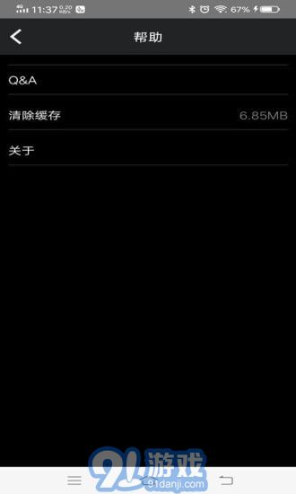 奧迪行車記錄儀5