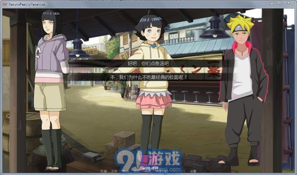 奇跡噴泉4
