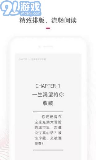 天貓讀書5