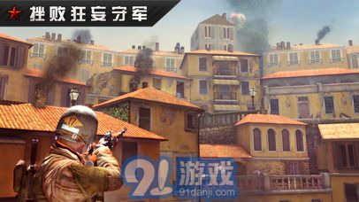 火線指令戰(zhàn)柏林2