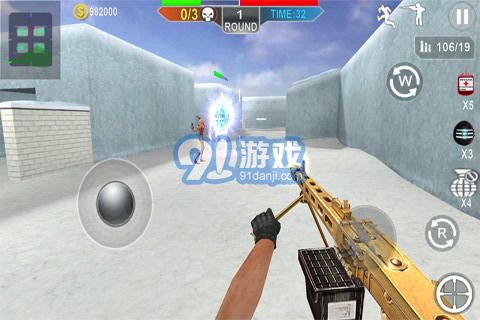 火線精英騰訊版1