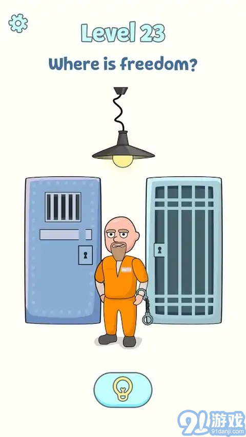 奇妙橡皮擦1
