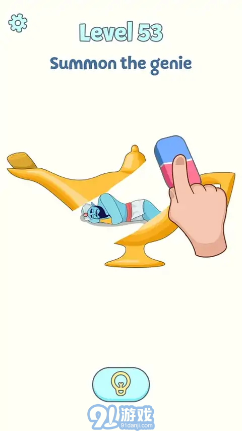 奇妙橡皮擦2