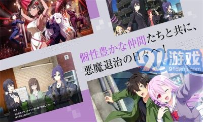 契約之吻3