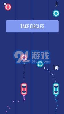 雙人旋轉(zhuǎn)賽車4