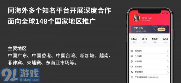 安福貨源2