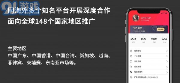 安福貨源4