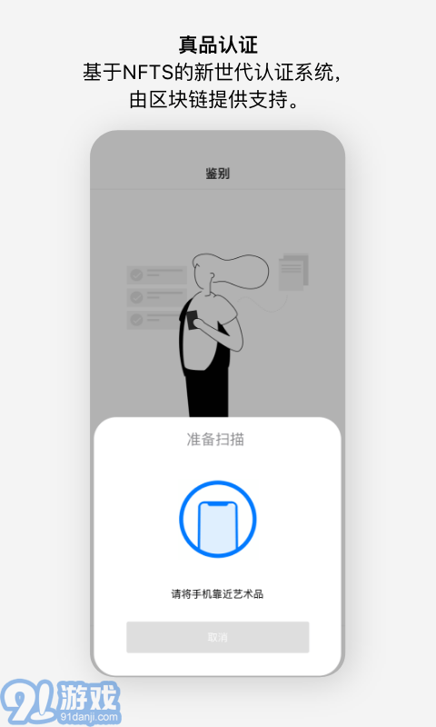 至臻1