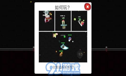 小小拳擊手1