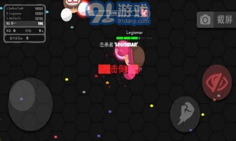 小小拳擊手3