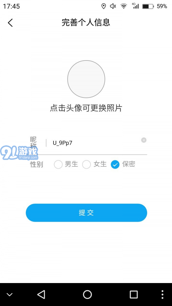 舞者圈1