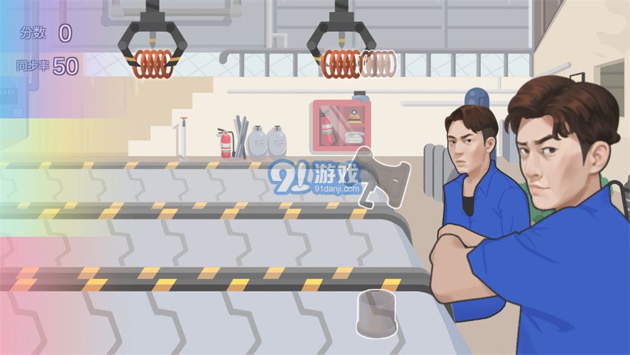 火山哥哥佛山電翰2