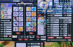 梦幻西游175单挑女魁墓如何选择装备-梦幻西游175单挑女魁墓装备选择指南