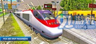 火車模擬器2019年5
