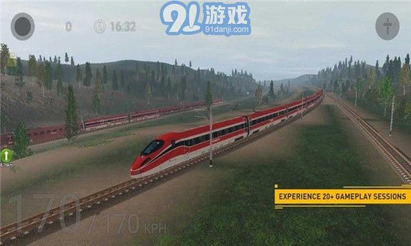 火車模擬器34