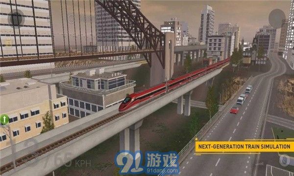 火車模擬器35
