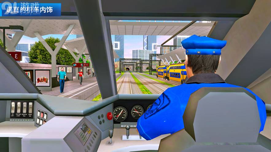 火車模擬器2021蘋果版3