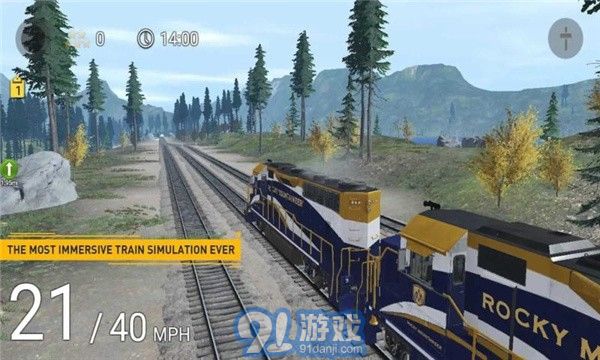 火車模擬器32