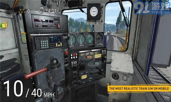 火車模擬器33