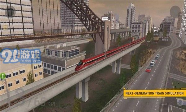 火車模擬器35