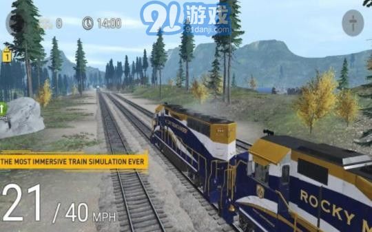 火車模擬器中國版2