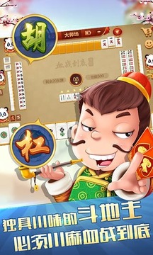 博雅貳柒拾1