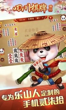 博雅貳柒拾2