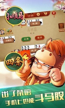 博雅貳柒拾3