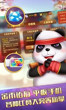 博雅貳柒拾4
