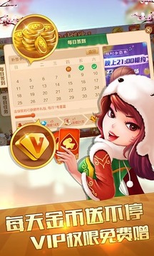 博雅貳柒拾5