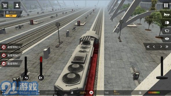 火車模擬器ProAPP3
