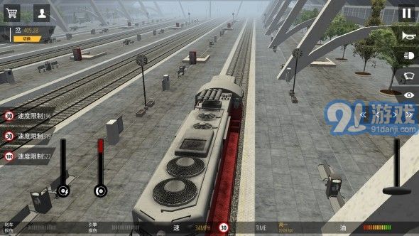 火車模擬器ProAPP6