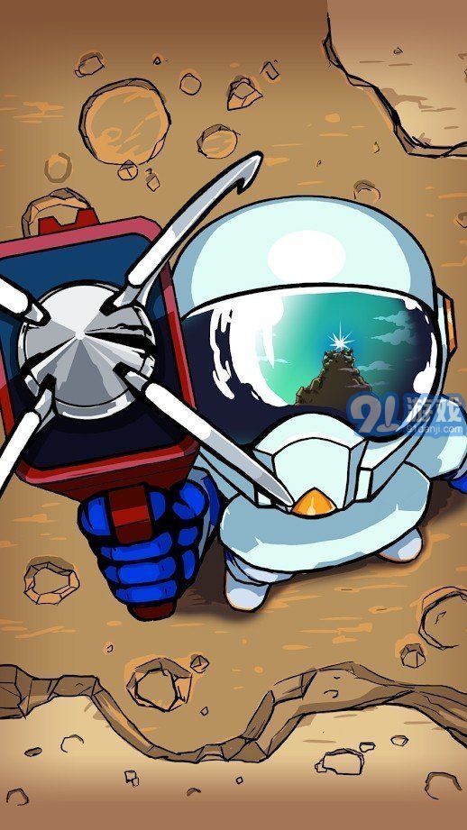 太空冒險奔跑2