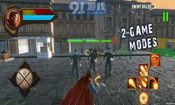 奇異博士1