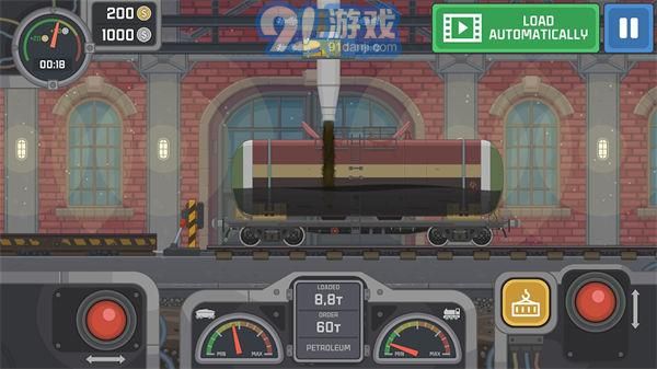 火車模擬器鐵路1