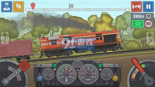 火車模擬器鐵路2
