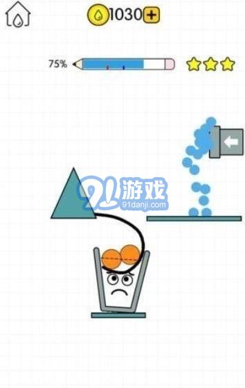天天水杯達(dá)人1