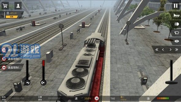 火車模擬器ProAPP6