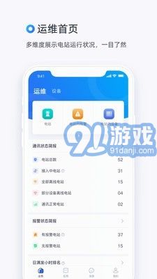小麥1
