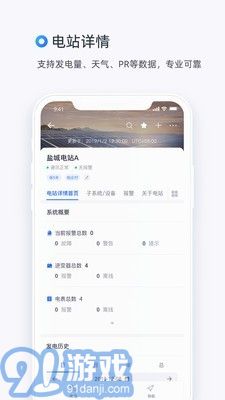 小麥2