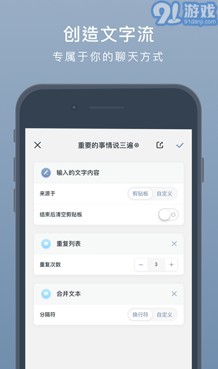 小鍵盤2